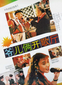 绝色女神的堕落
